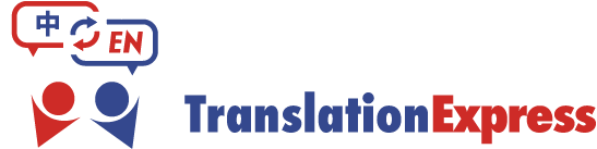 NAATI Certified Translators and Interpreters in Sydney